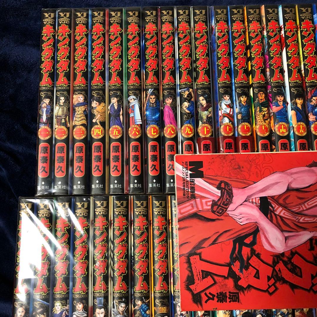 キングダム　1〜60巻セット　関連本等