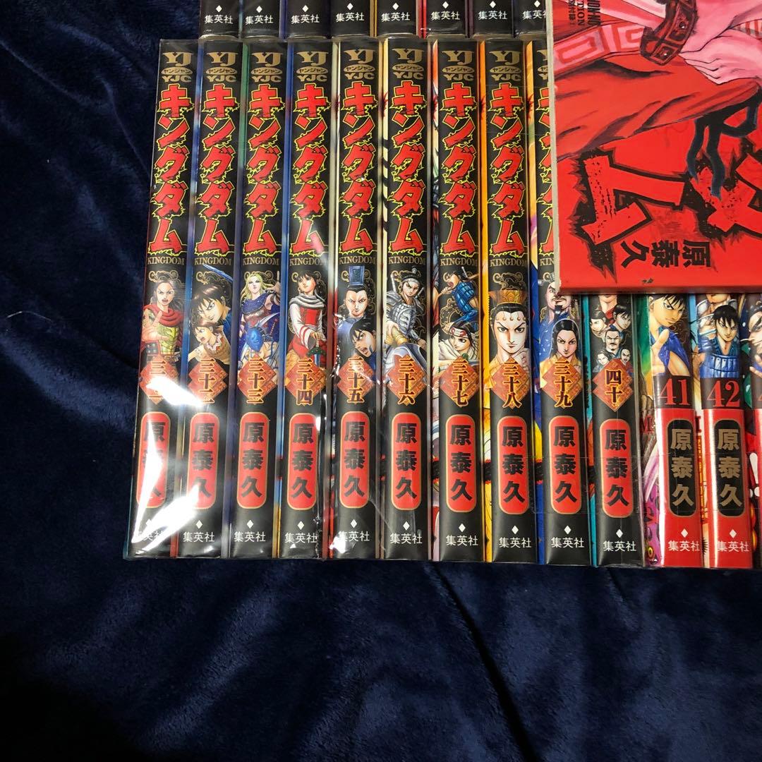 キングダム　1〜60巻セット　関連本等