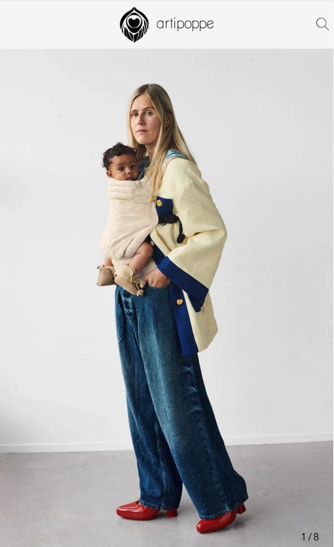 ベージュ エルゴノミック抱っこ紐