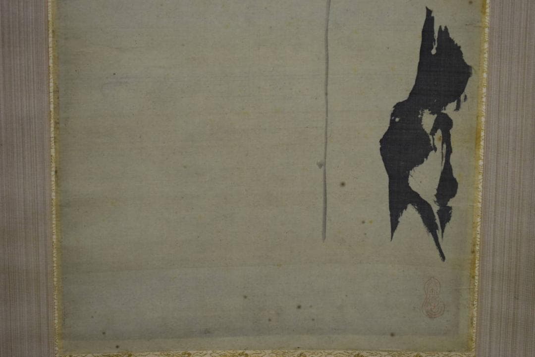 真作/狩野常信/旭日松図/布袋屋掛軸HG-710