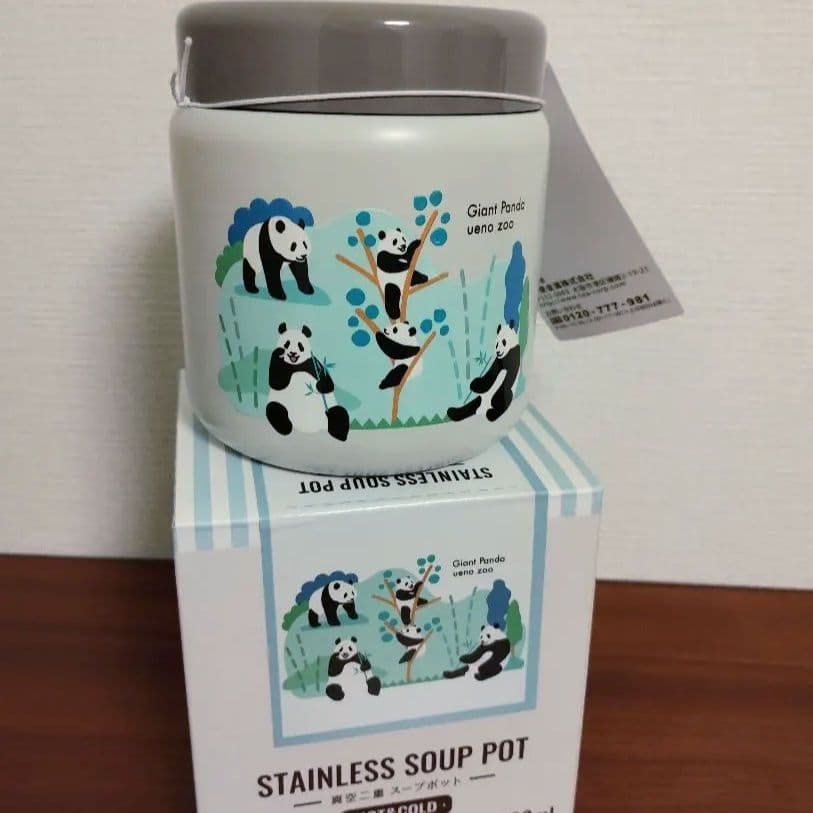 バンダ来日50周年記念 4点　リーリー シンシン シャンシャン シャオシャオ