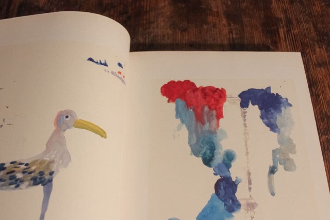 God is Paper 坂口恭平 絶版 画集 ドローイング作品集 【初版】