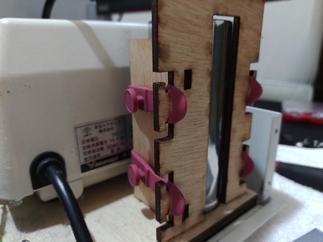 テネモス、バンブーM（エネルギーチャージ機）