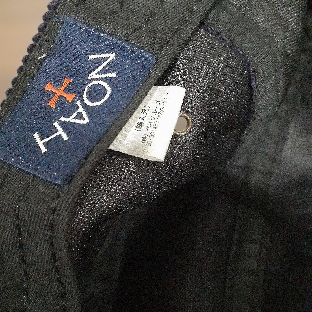 ※専用　レア NOAH コーデュロイキャップ パープル