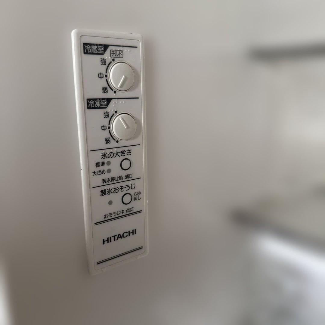 tooruHITACHI 465L冷蔵庫 R-S47ZM