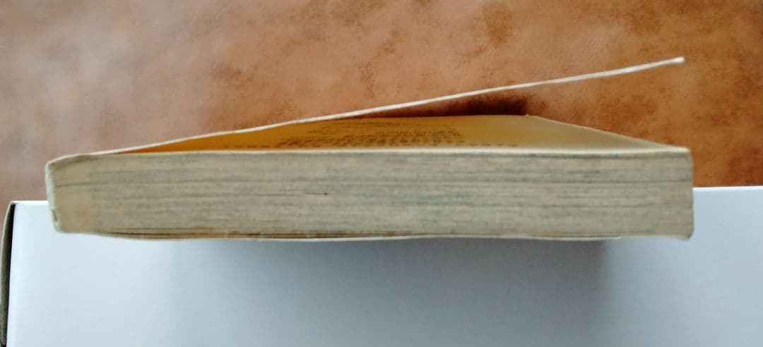 【初版】ONE PIECE第１巻　希少