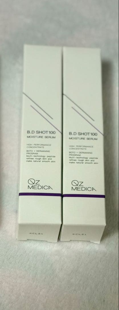 B.D SHOT 100 Moisture Serum 2本セット