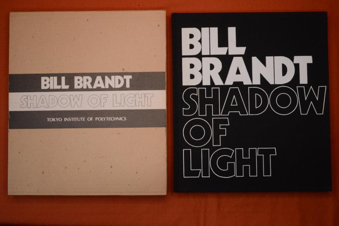 【Shadow of Light：Bill Brandt】＊ 値下げしました