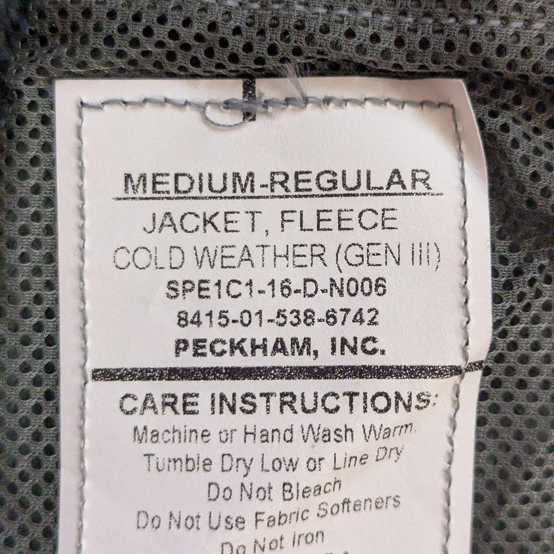 [アメリカ軍] M-R ECWCS GEN3 LEVEL3 フリースジャケット