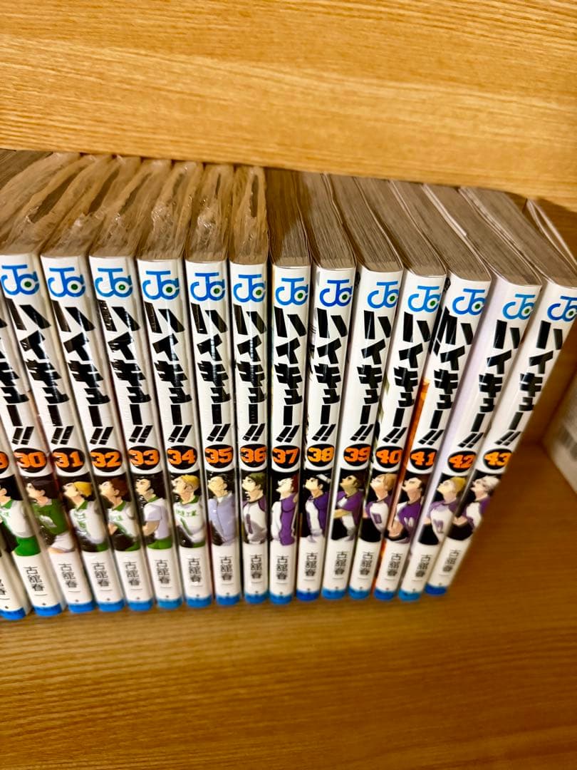 ば*な様 ハイキュー!! 1〜43 (31〜36は新品)
