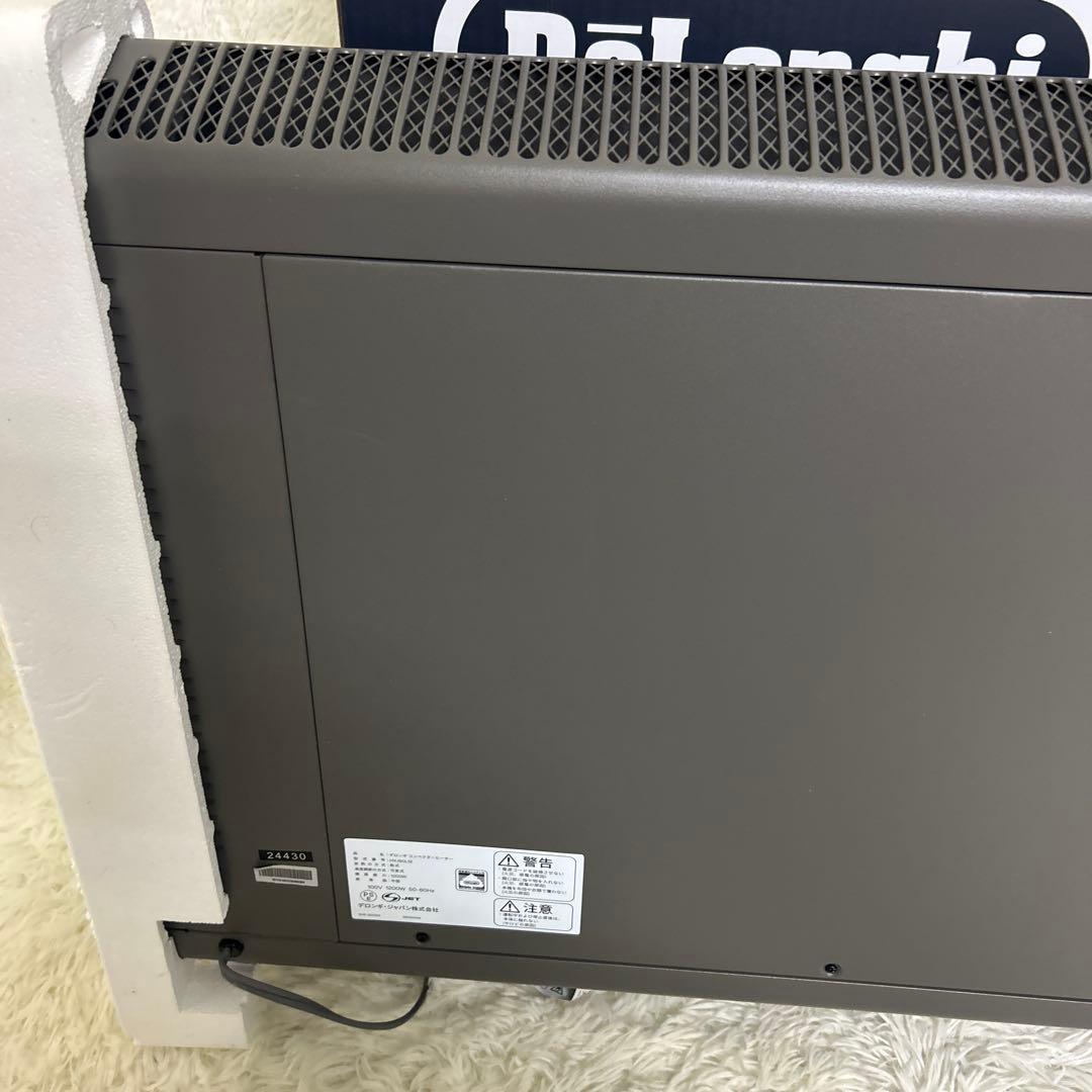 【未使用】DeLonghi デロンギ コンベクターヒーター HXJ60L12
