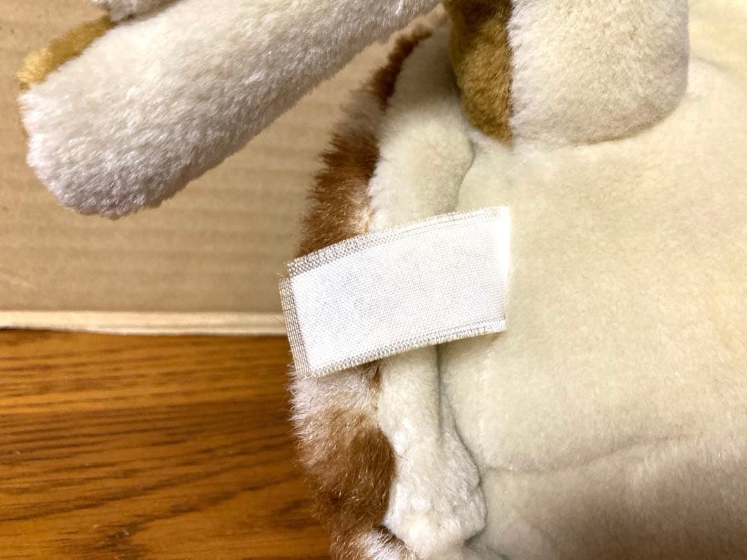 希少 ビンテージ ウミガメ 海亀 ぬいぐるみ レトロ 当時物