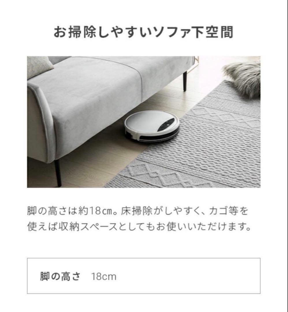 【ベロアソファ】2人がけソファ