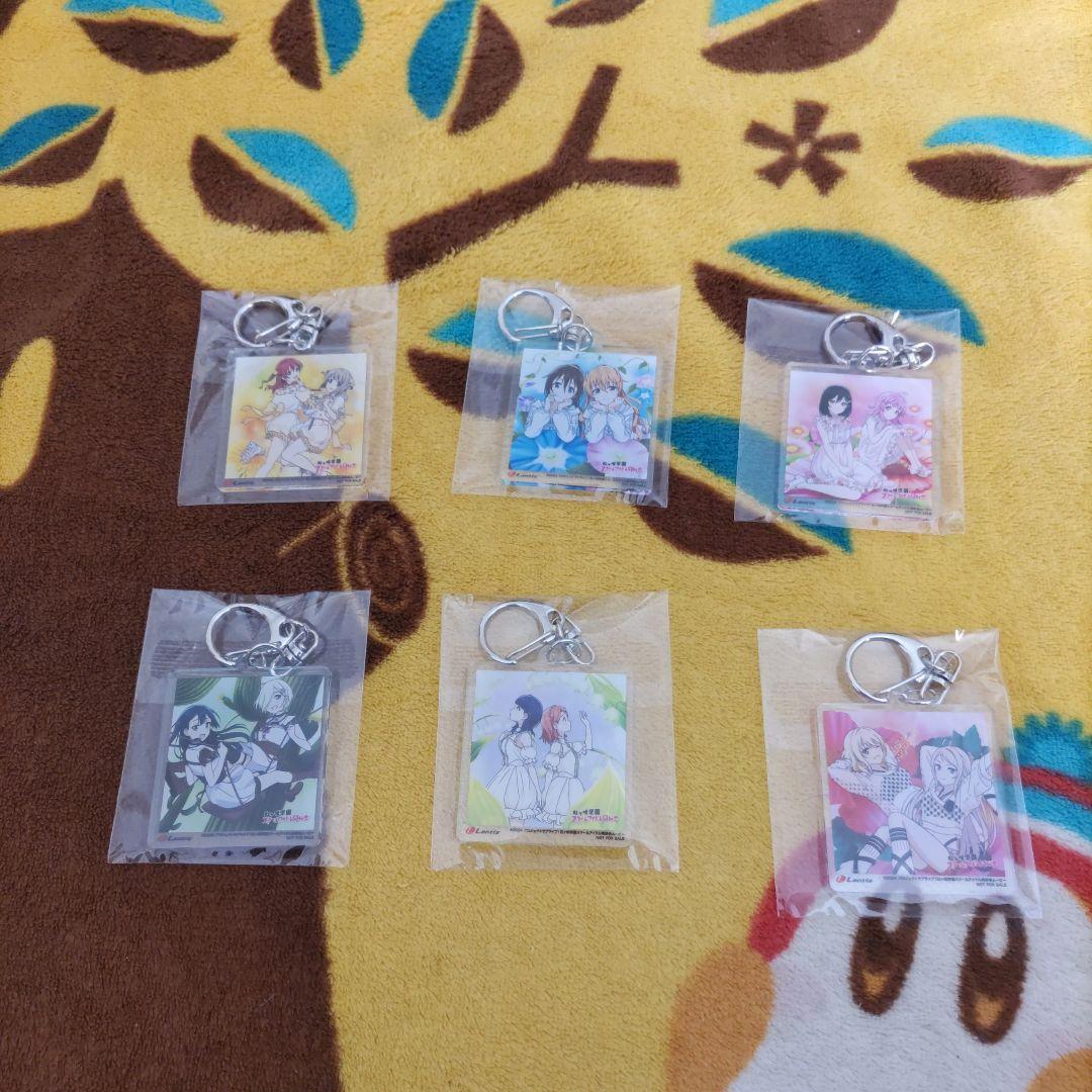 【特典】NIJIGAKU FLOWER MUSIC　ニジガクフラワーミュージック