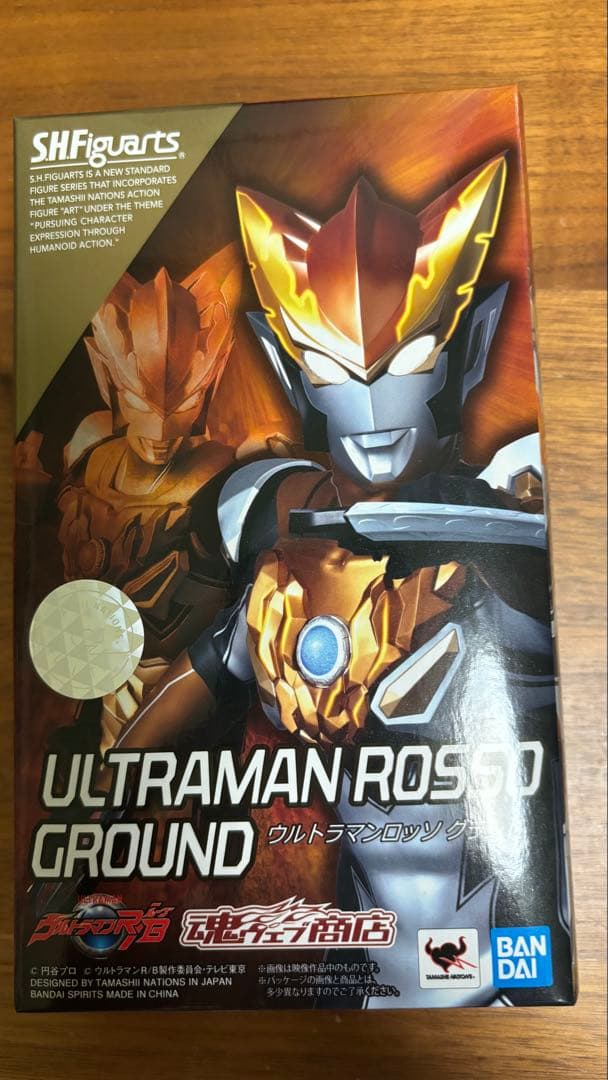 フィギュアーツ　ウルトラマンルーブ　まとめ売り