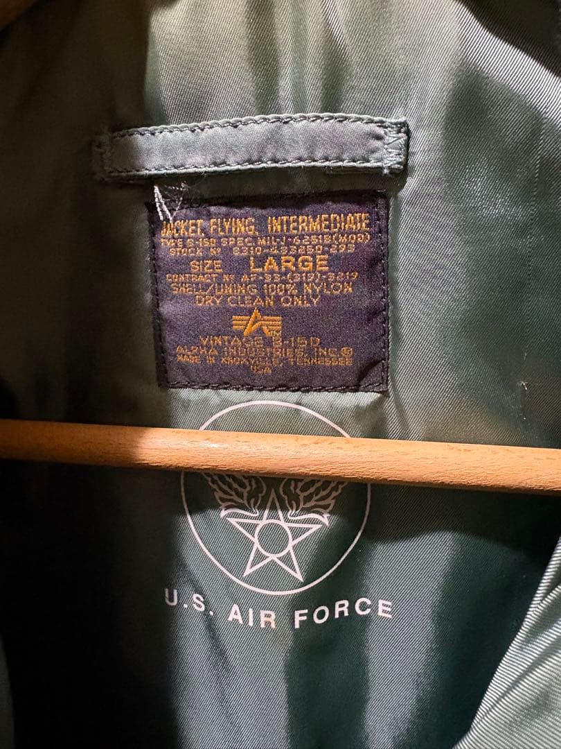 アルファ社B-15D ヴィンテージ