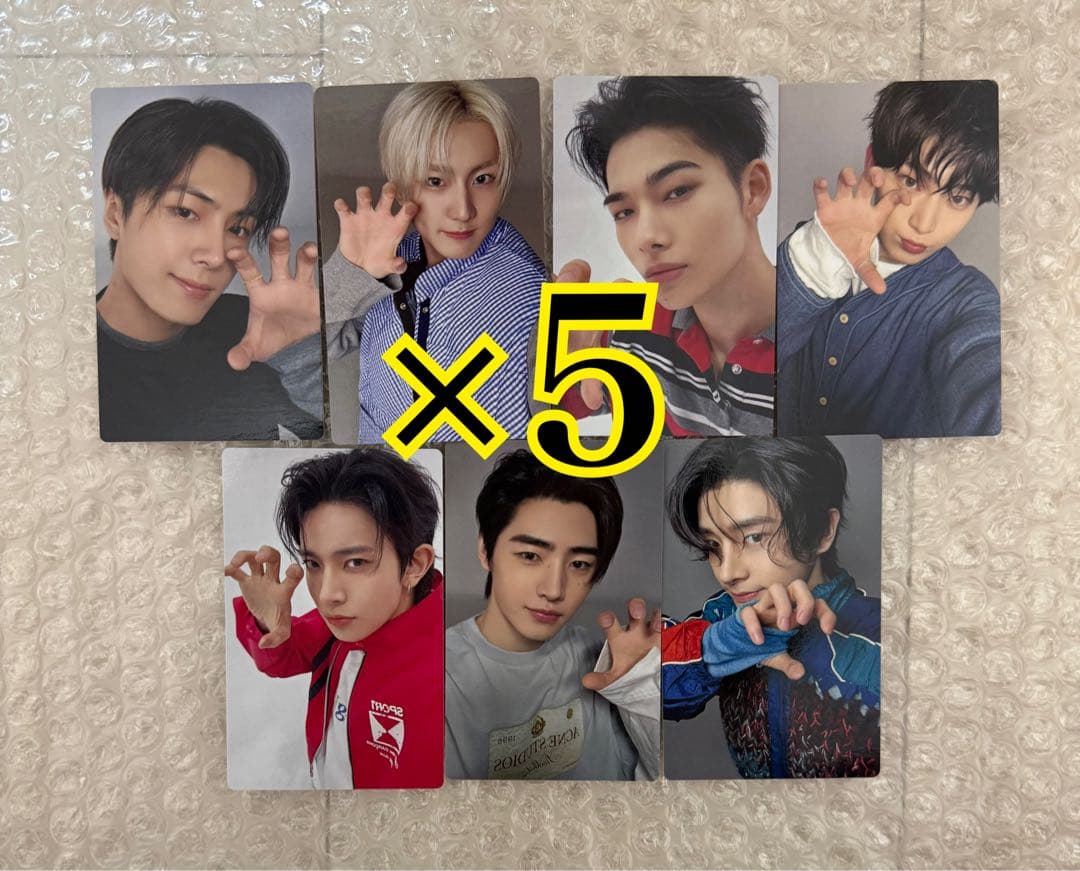 ENHYPEN 宵 -YOI- ソロジャケ 封入 7種コンプ