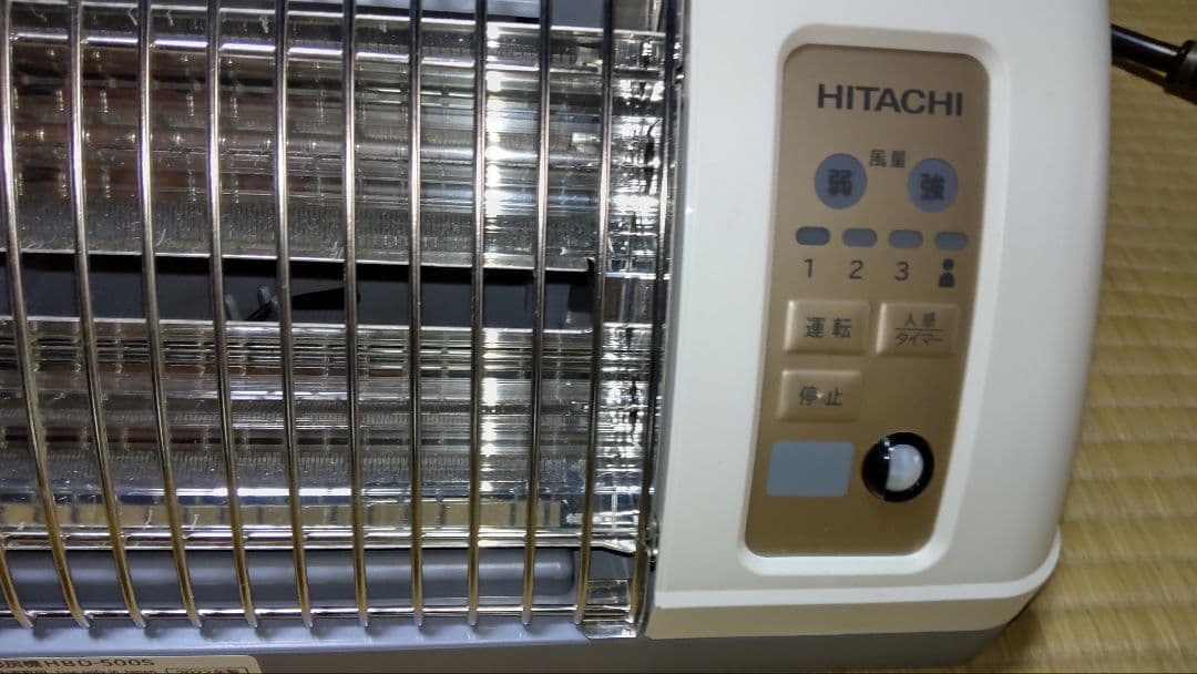 日立浴室暖房専用機 HBD-500S