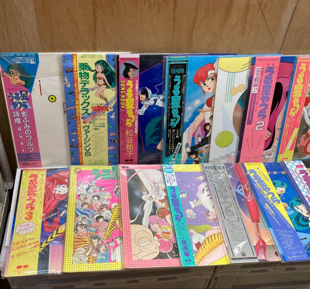 うる星やつらLP レコード14点セット 高橋留美子