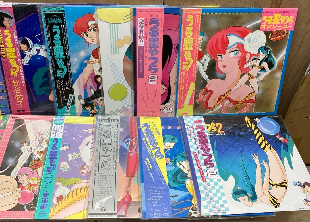 うる星やつらLP レコード14点セット 高橋留美子