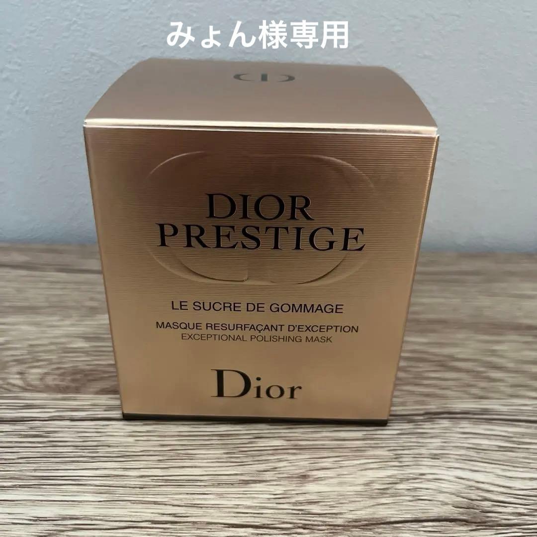 洗顔料 Dior Prestige Le Sucre de Gommage 150mL