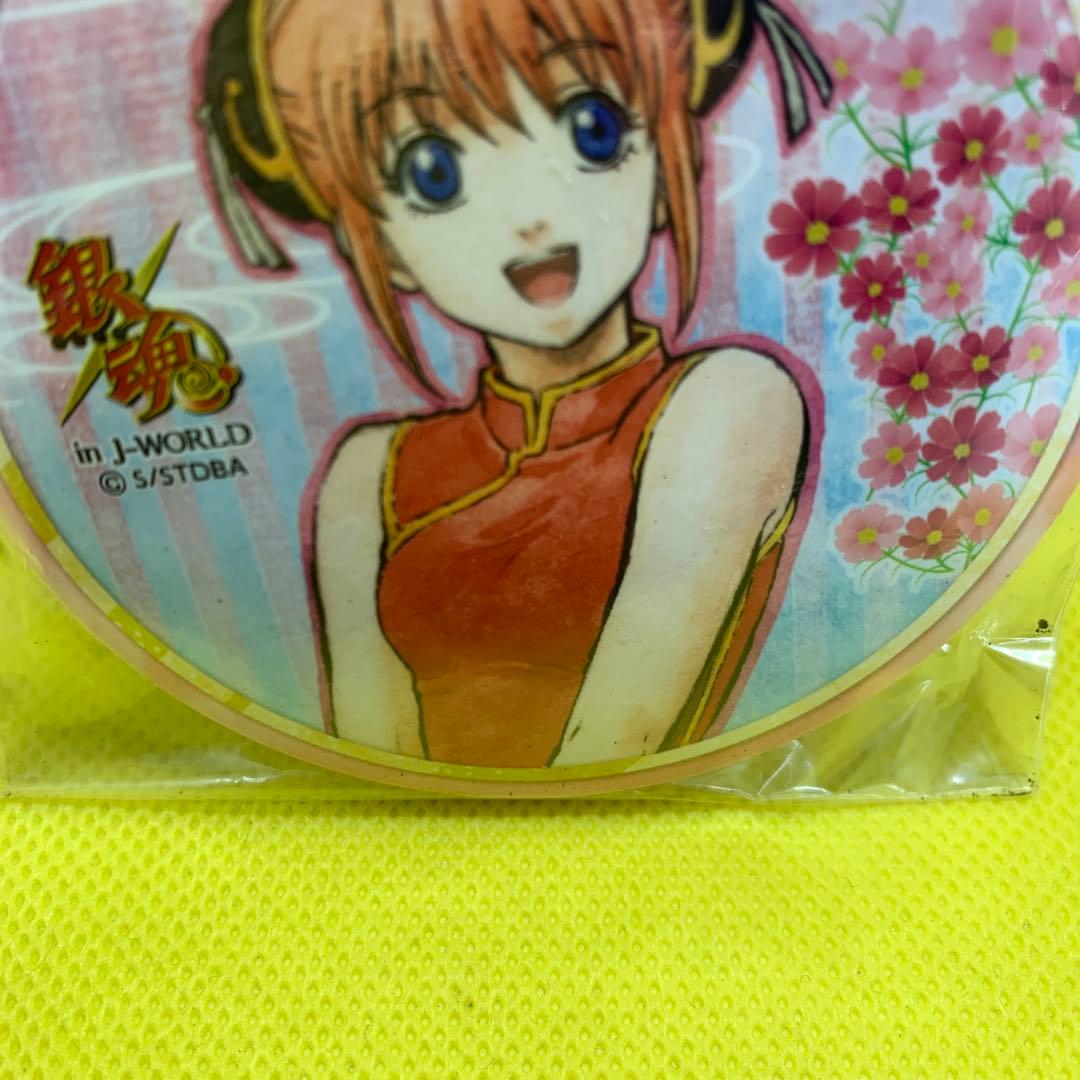 ☆希少品　銀魂　J-WORLD 75㎜缶バッジ【神楽】 未開封品