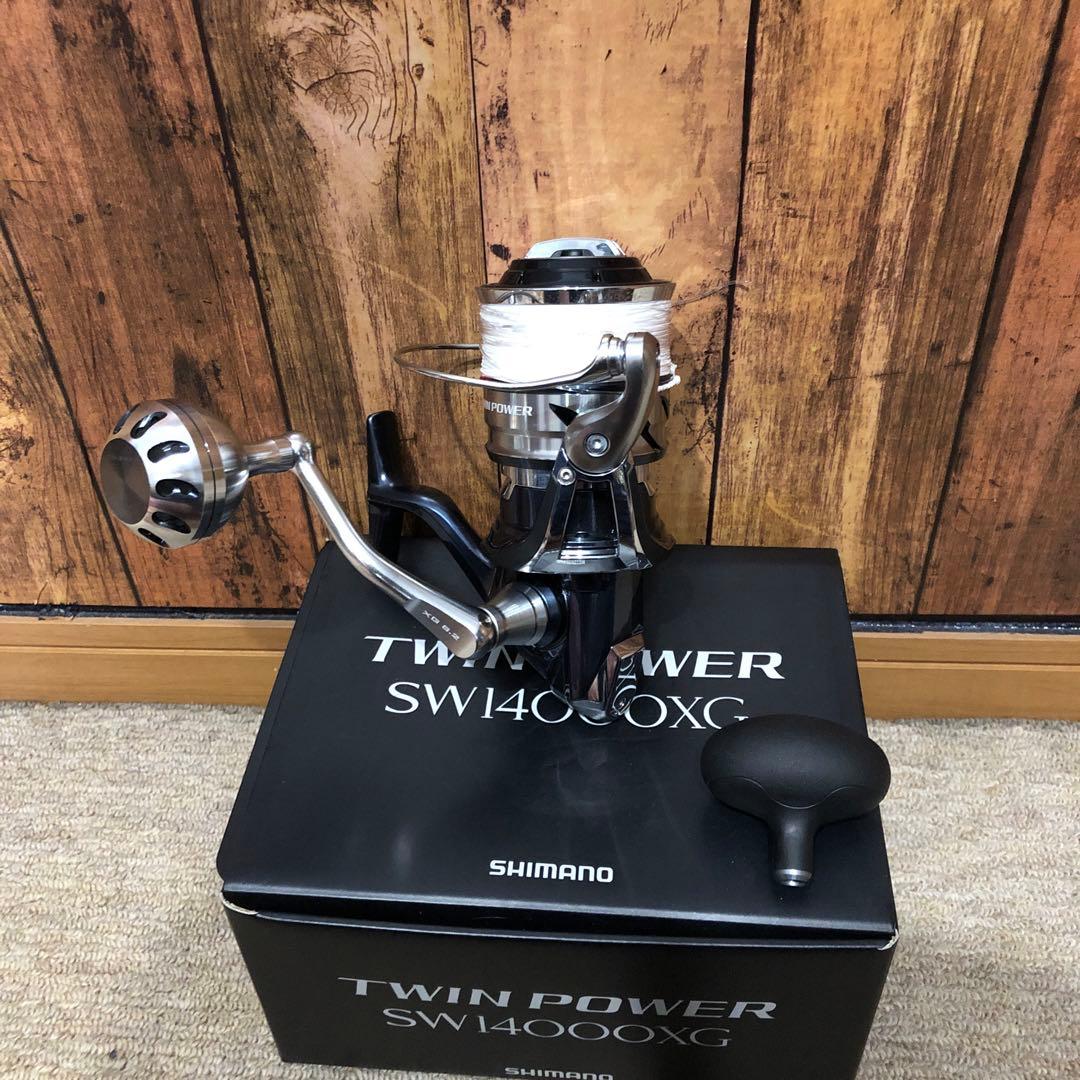 キャスティング用タックル