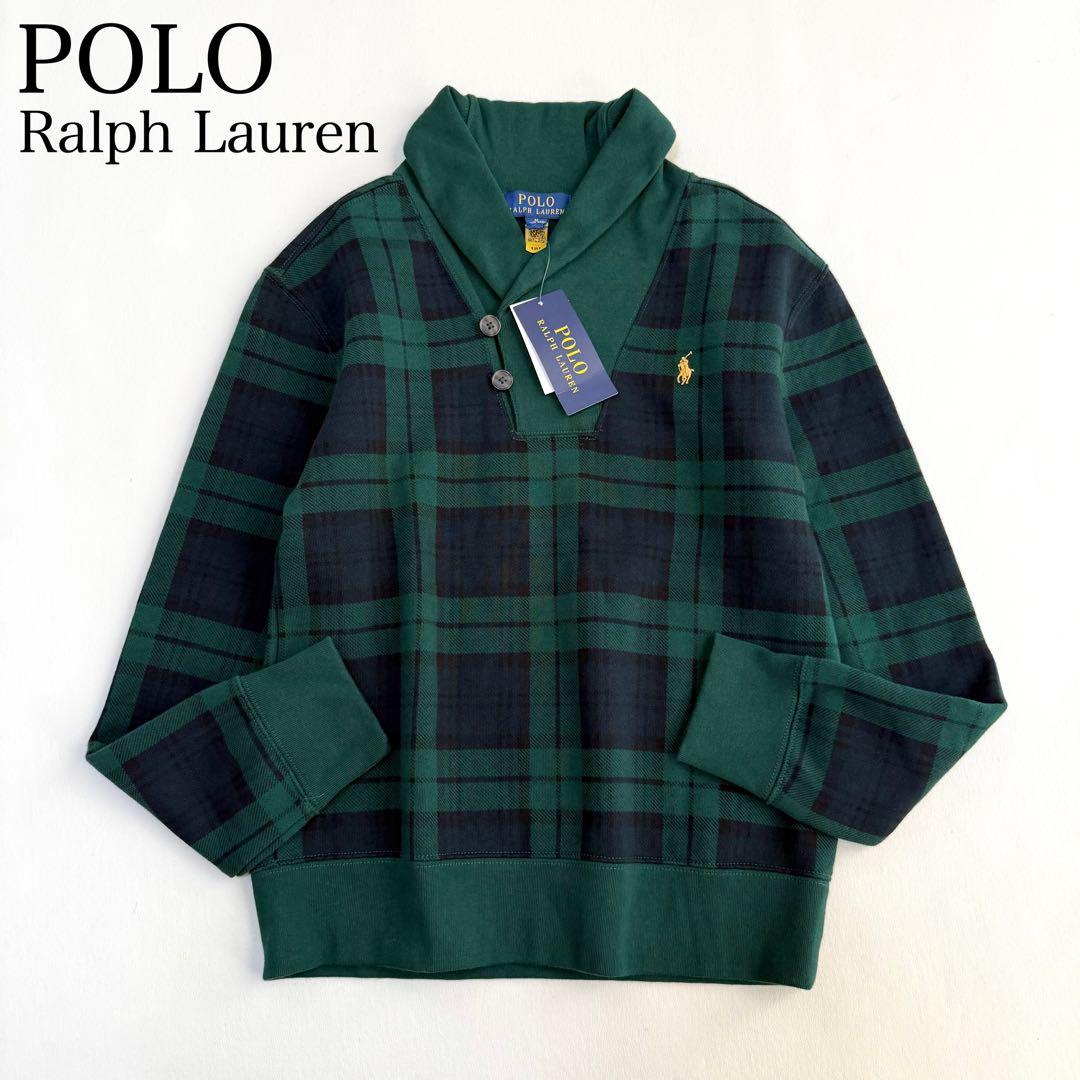 新品✨ポロラルフローレン　ブラックウォッチスウェット　ショールカラー　M