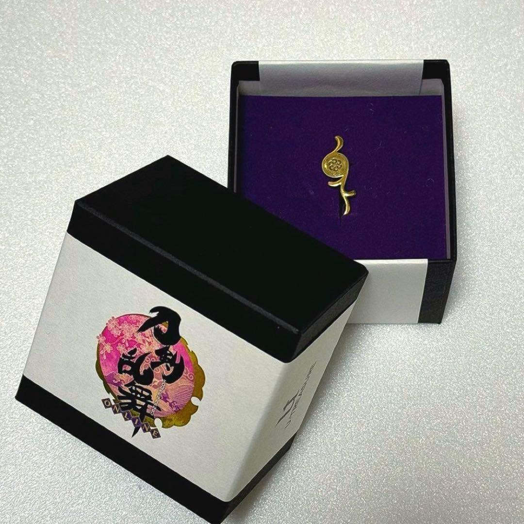 U-TREASURE　大般若長光　イヤーカフ　刀剣乱舞　とうらぶ