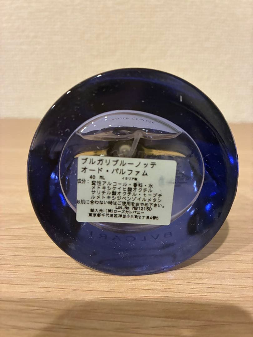 香水(女性用) BVLGARI BLV NOTTE POUR FEMME 40ml