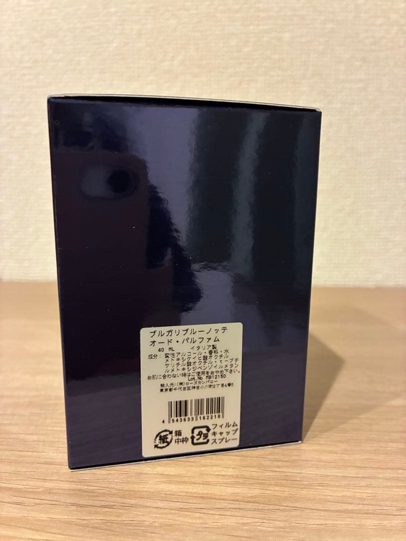 香水(女性用) BVLGARI BLV NOTTE POUR FEMME 40ml