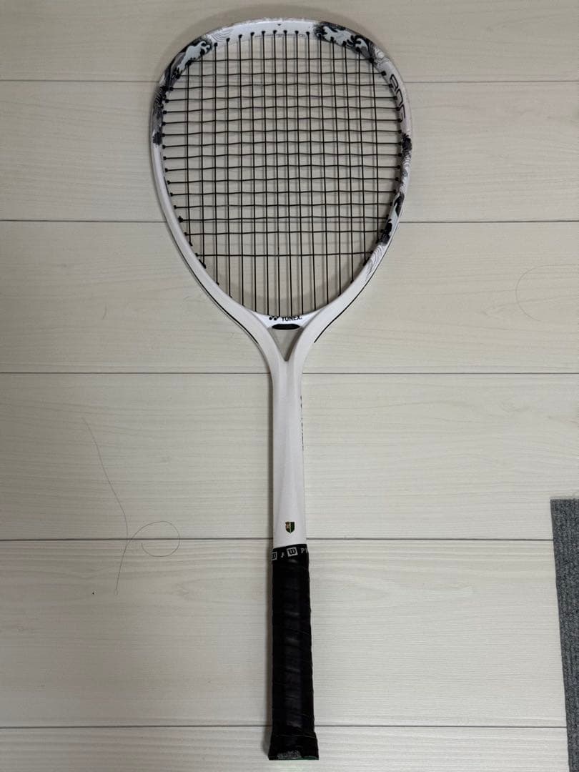 ジオブレイク 80G UL1