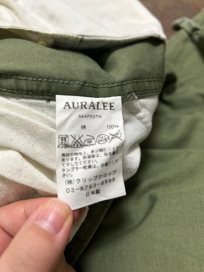 M*P様 AURALEE カーゴパンツ オリーブ サイズ0
