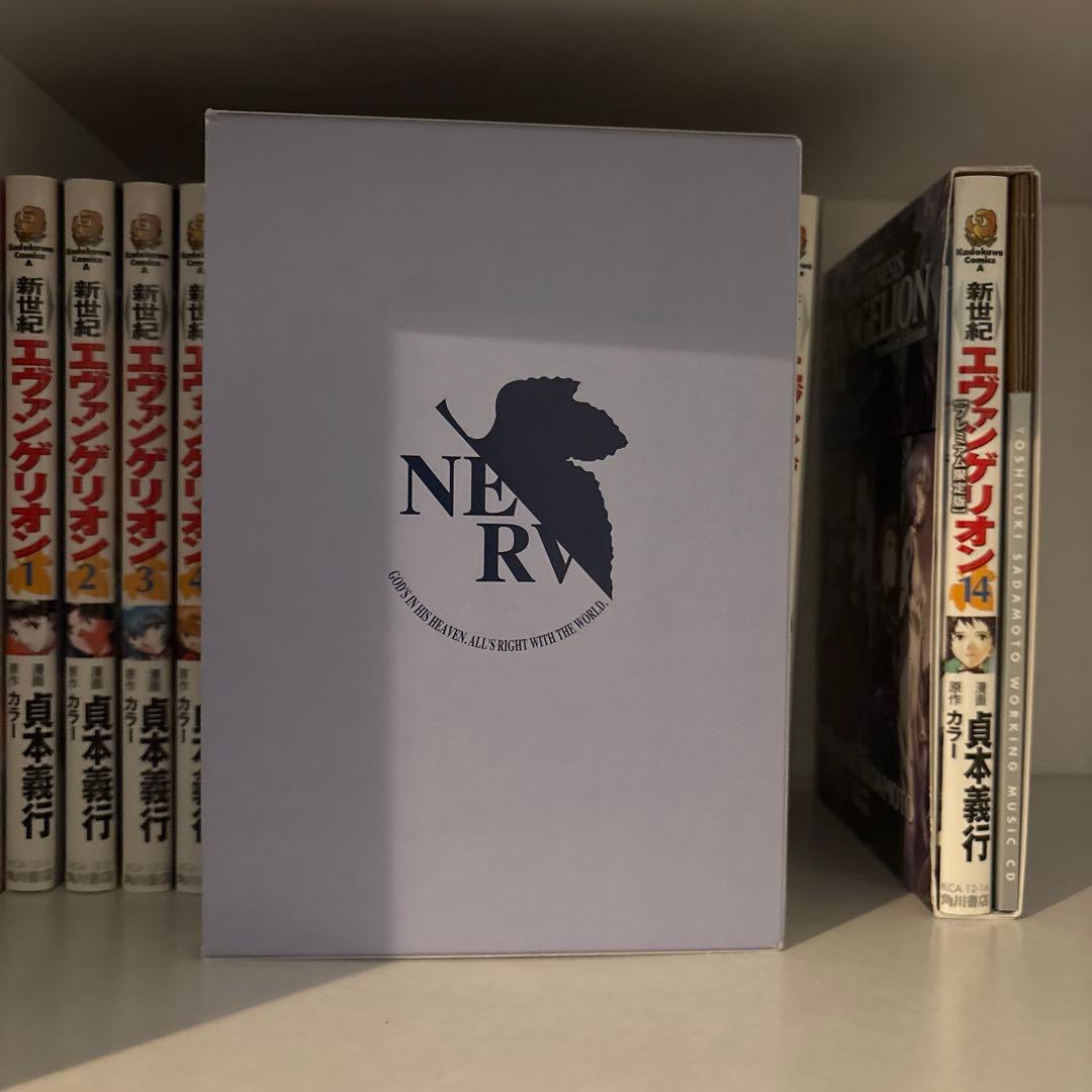 新世紀エヴァンゲリオン　全巻+プレミアム限定版　13、14巻　公式ガイドブック