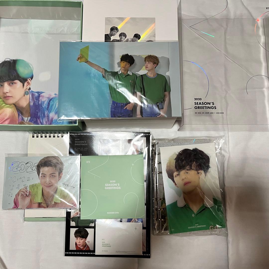 BTS シーグリ　3点セット　2019 2020 2021
