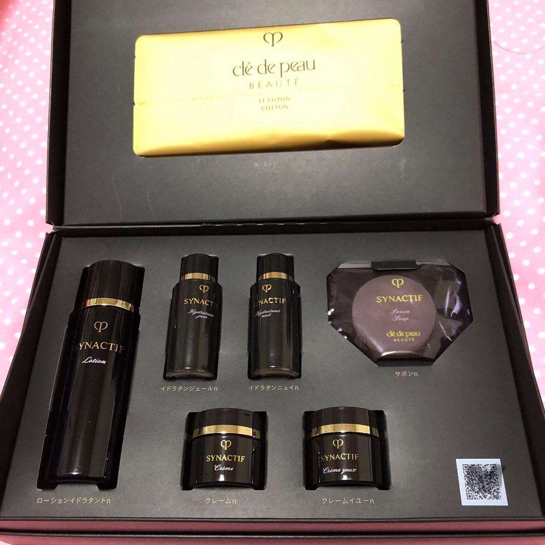 クレドポーボーテ シナクティフ 7日間 お試し セット 美容液 キット