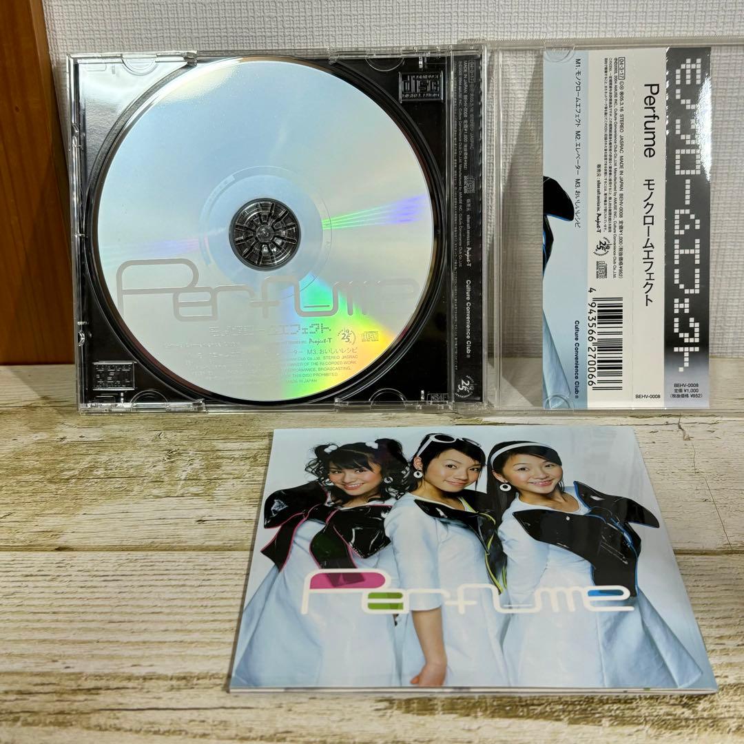 Perfume / モノクロームエフェクト サイン入りCD