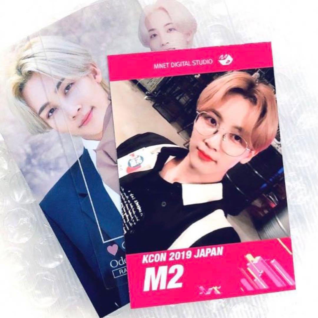 SEVENTEEN ジョンハン KCON M2 ポラロイド トレカ 3枚セット