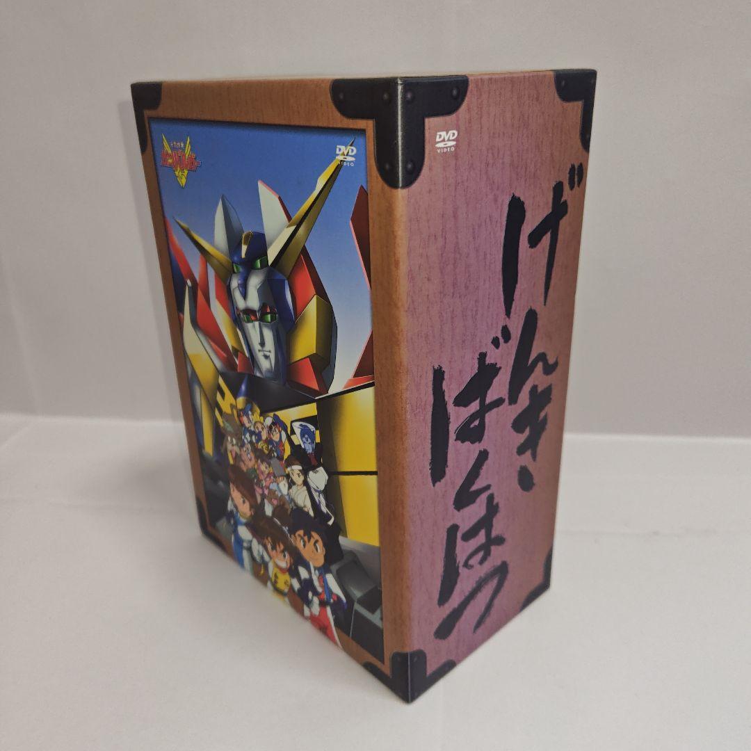 [一部未開封]　DVD BOX　元気爆発ガンバルガー　超みらくる絵巻　セット