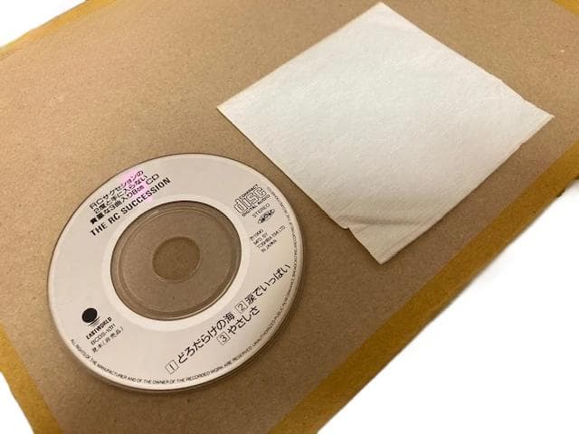 【激レア】 RCサクセション 2度と手に入らない貴重な3曲入8cmCD（非売品）