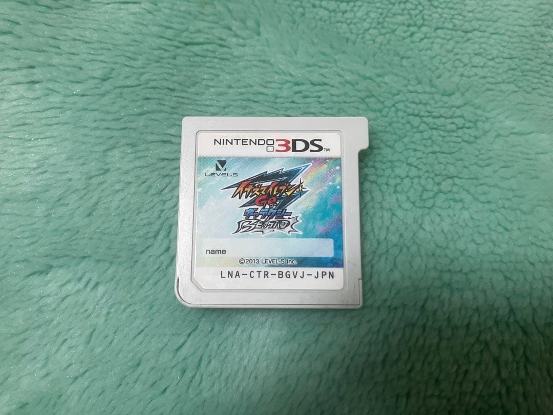 強データ3DS イナズマイレブンGO ギャラクシー ビックバン 動作確認済み