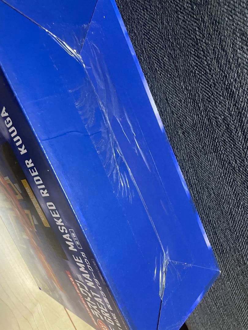 一番くじ 仮面ライダークウガ B C ラストワン賞