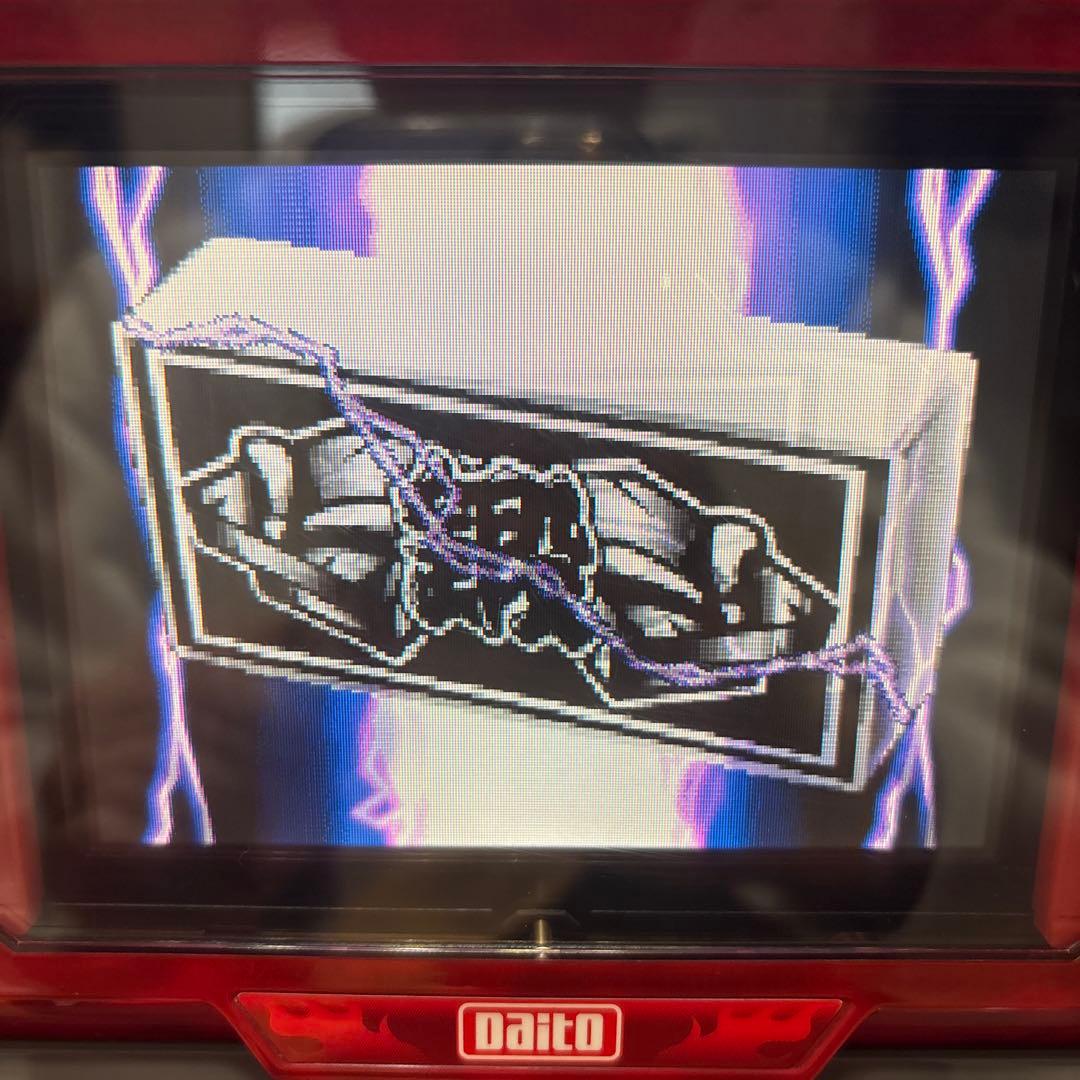 パチスロ実機 押忍！ 番長　初代　ウエディングパネル