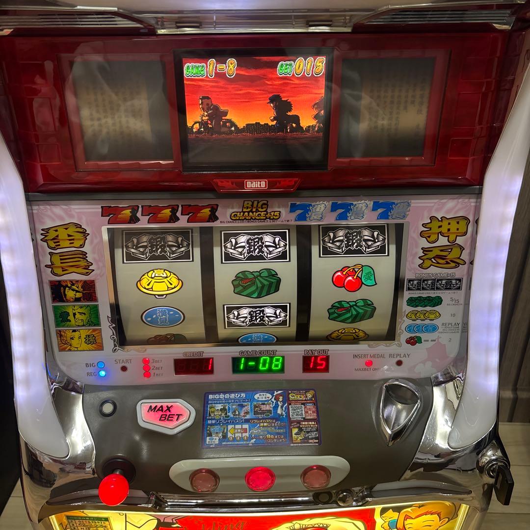 パチスロ実機 押忍！ 番長　初代　ウエディングパネル