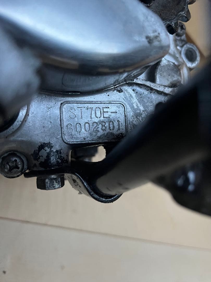 ホンダ　ST70E エンジン