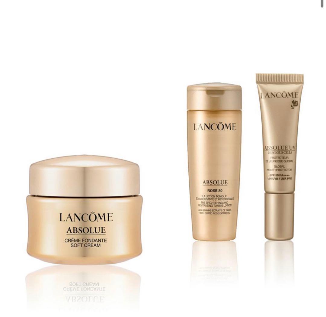 ランコムアプソリュ　ソフトクリーム化粧水　乳液セット+ 美白化粧水　合計4点