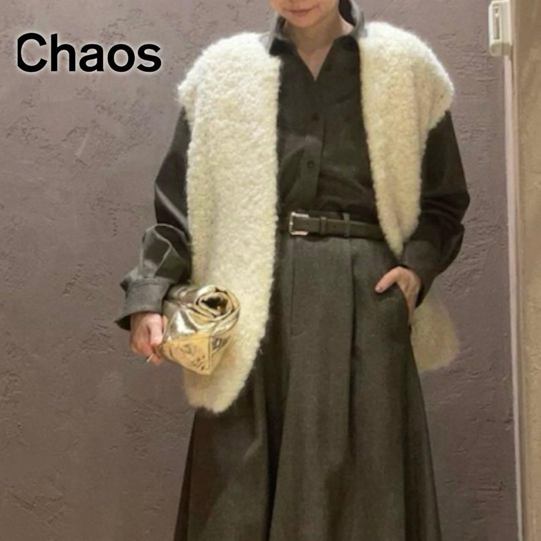 mqk　Chaosルーロウニットベストオフホワイト モヘア