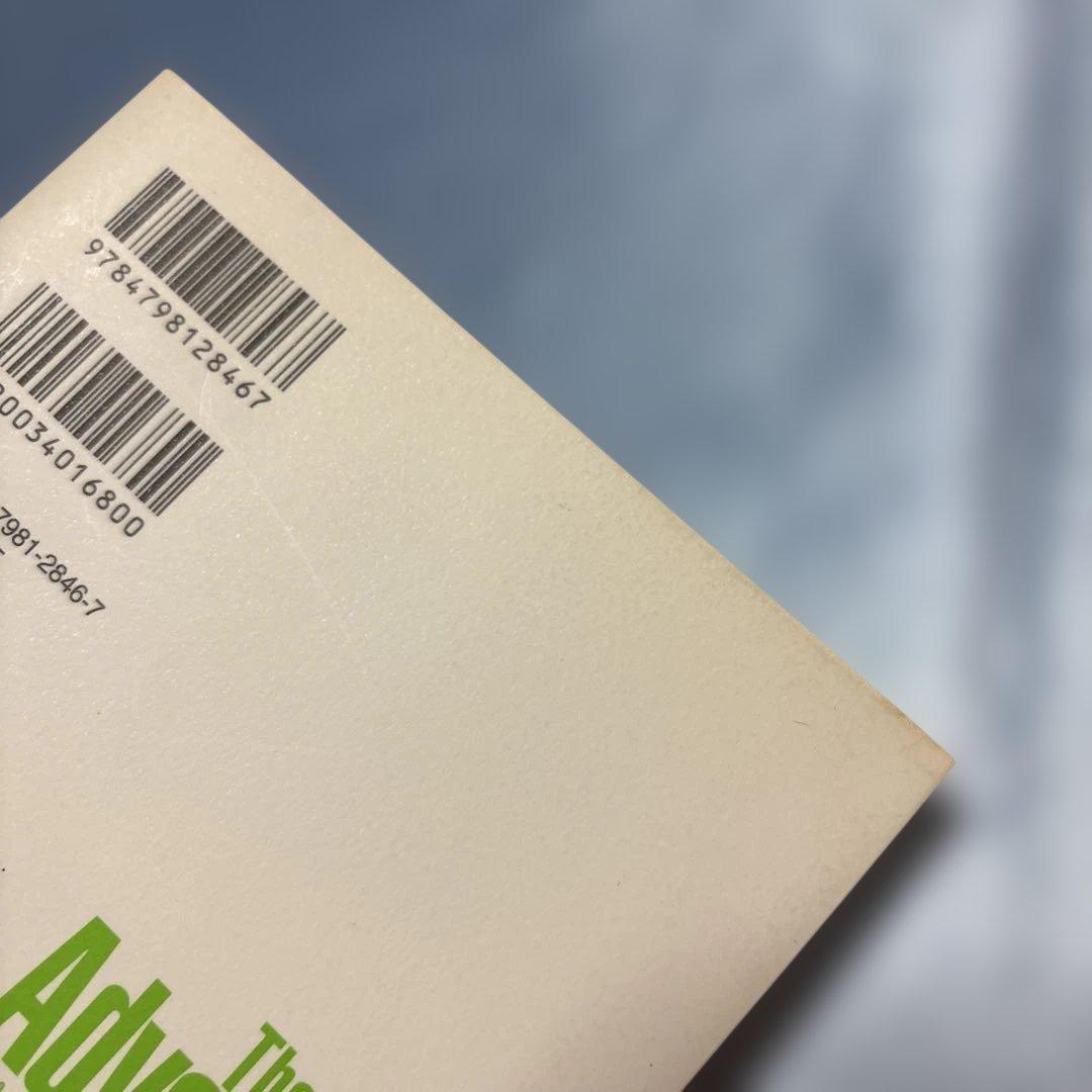 [初版・帯付き]ザ・アドバンテージ なぜあの会社はブレないのか?