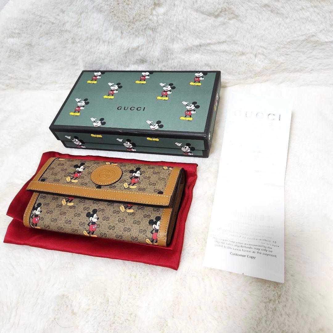 ✨新品未使用　レシートあり✨グッチ　長財布　ディズニー　ミッキー　コラボ　希少