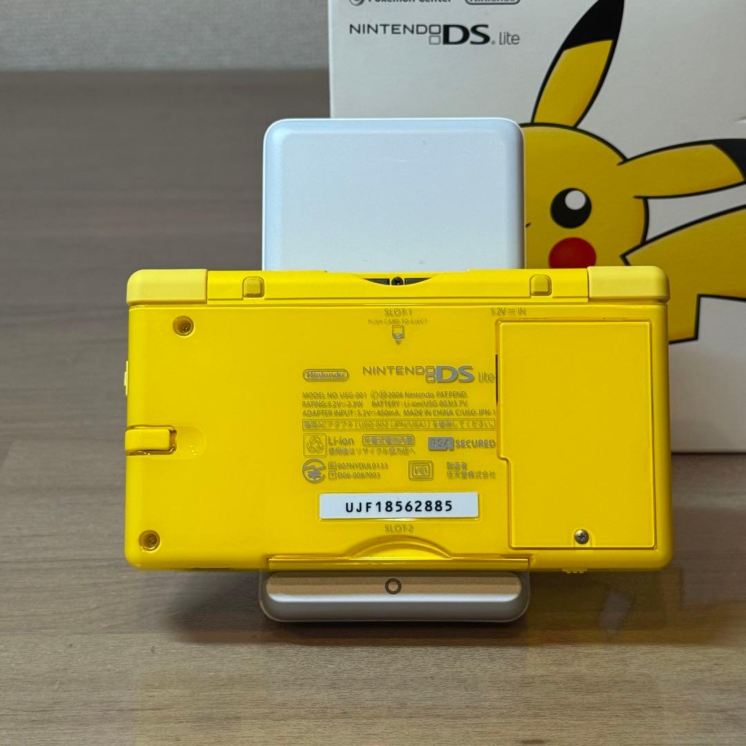 5-086 ニンテンドーDS LITE ピカチュウエディション 箱付き